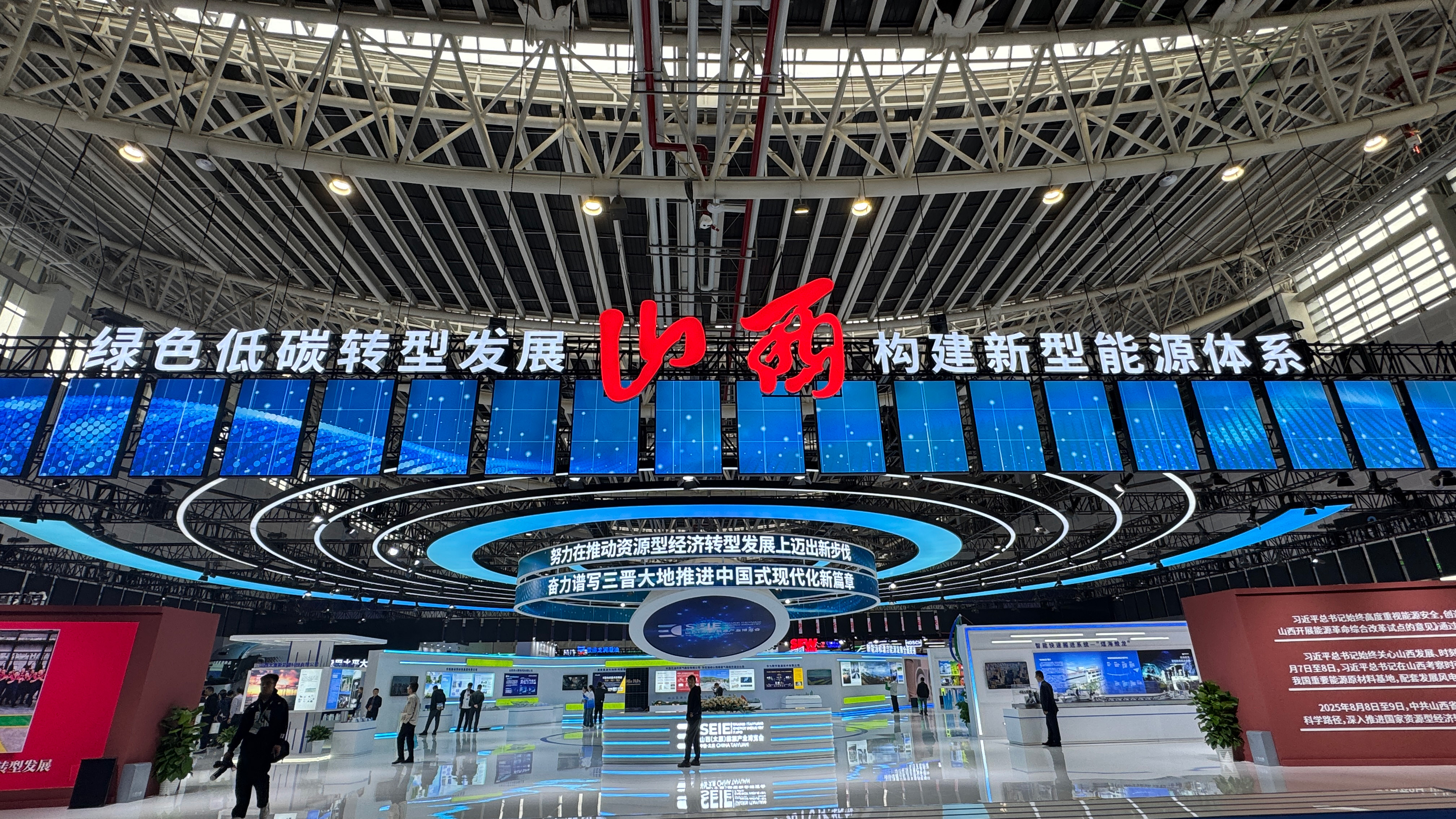 成功汽車星馬T3E閃耀山西能源產業博覽會，助力綠色物流新征程！